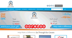 Desktop Screenshot of daralatta.org